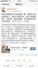 深入了解 流氓软件免费下载大全